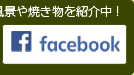 tFCXubN